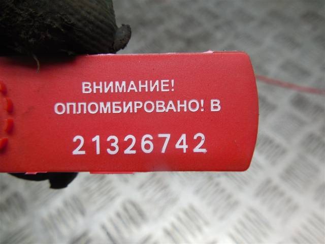 Новое Opel Zafira, 2013 г., арт. 67154, фото 4