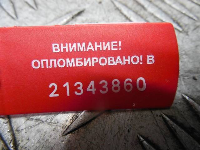 Суппорт передний левый Mercedes E W211, 2004 г., арт. 69576, фото 6