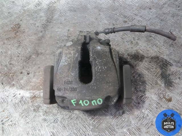 Суппорт передний правый BMW F10/F11/GT F07, 2011 г., арт. 00099350