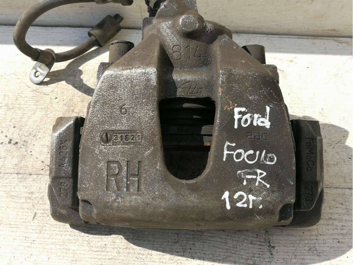 Суппорт передний правый Ford Focus, 2012 г., арт. 58204003