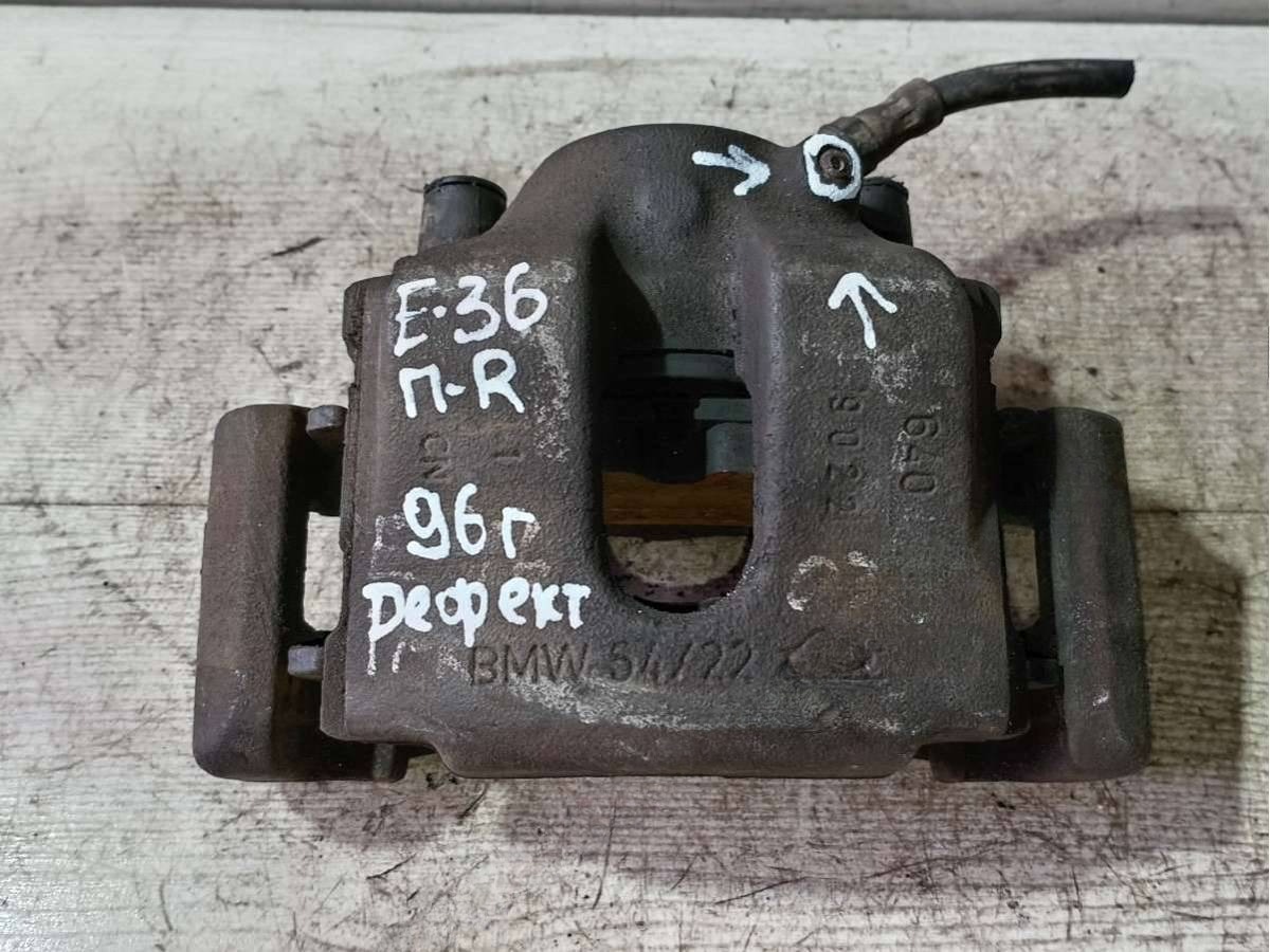 Суппорт передний правый BMW E36, 1996 г., арт. 77976128