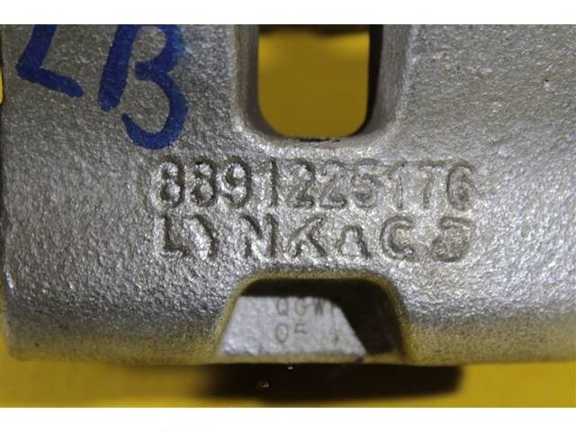 Суппорт задний левый Geely Monjaro KX11, 2022 г., OEM 4050078200, арт. 6165, фото 10