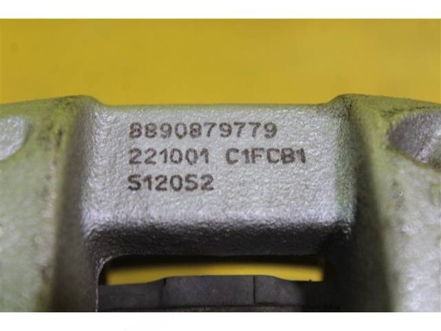 Суппорт задний левый Geely Atlas FX11, 2023 г., OEM 8890879779, арт. 8238, фото 2