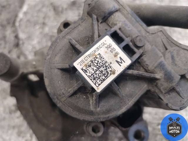 Суппорт задний правый Skoda Superb, 2015 г., OEM 3Q0615406M, арт. 00106626, фото 8