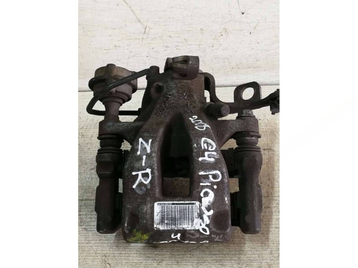 Новое Citroen C4 Picasso, 2008 г., арт. 60324391, фото 4