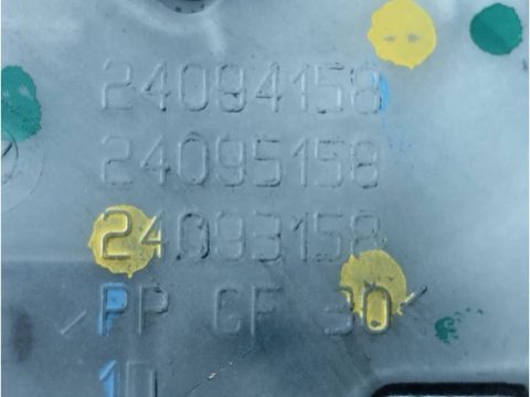 Замок двери передней правой Peugeot 207, 2006 г., OEM 24099816, арт. GD-98831583, фото 7
