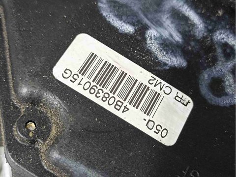 Замок двери задней левой Audi A6, 2002 г., OEM 4b0839015g, арт. 012046, фото 4