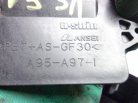 Замок двери задней левой Mazda 6, 2004 г., OEM A95A97L, арт. A18244_1, фото 6