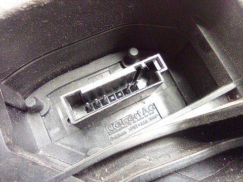 Замок двери задней левой BMW 7 F01/F02, 2009 г., OEM 4153309800, арт. A20669, фото 9
