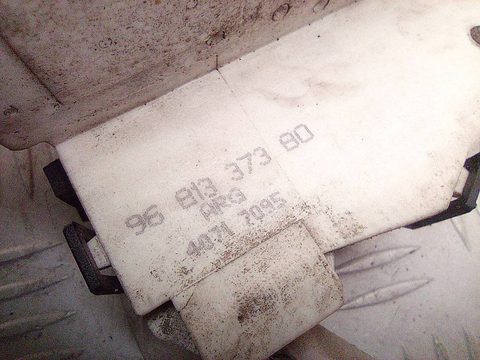 Замок двери задней левой Peugeot 407, 2009 г., OEM 9681337380, арт. A30892_1, фото 6