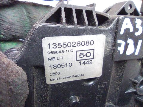 Замок двери задней левой Citroen Nemo, 2012 г., OEM 1355028080, арт. A34731_1, фото 6