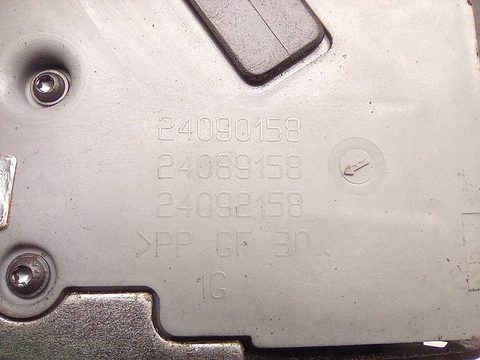 Замок двери задней левой Peugeot 207, 2011 г., OEM 24087816, арт. A34838_2, фото 6