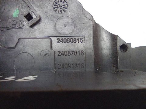 Замок двери задней левой Peugeot 207, 2011 г., OEM 24087816, арт. A34838_2, фото 7