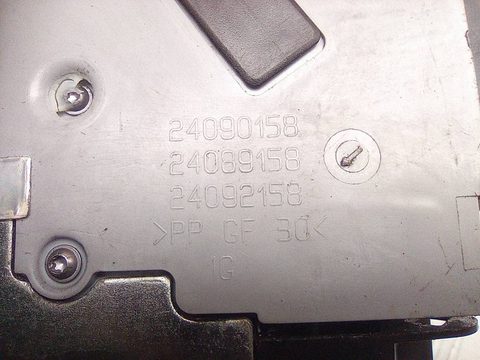 Замок двери задней левой Peugeot 207, 2011 г., OEM 24087816, арт. A35400_2, фото 6