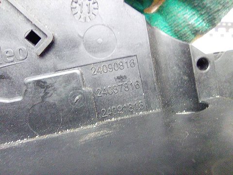 Замок двери задней левой Peugeot 207, 2011 г., OEM 24087816, арт. A35400_2, фото 7