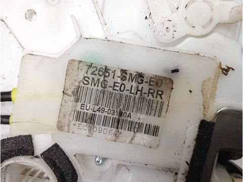 Замок двери задней левой Honda Civic, 2008 г., OEM 72651SMGE0, арт. A35670, фото 7