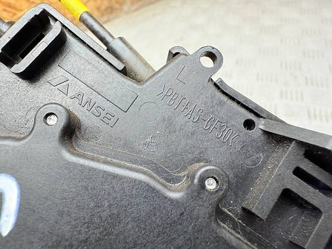 Замок двери задней левой Peugeot 4007, 2011 г., OEM 9137N3, арт. A35873, фото 6
