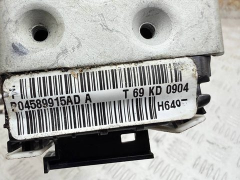Замок двери задней левой Jeep Cherokee, 2016 г., OEM 04589915ADA, арт. A43451, фото 6