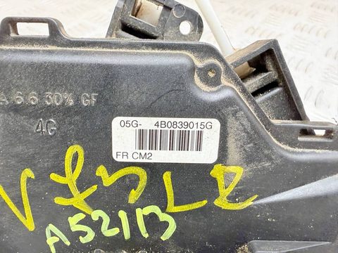 Замок двери задней левой Audi A6 Allroad, 2004 г., OEM 4B0839015G, арт. A52113, фото 5