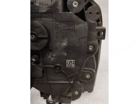 Замок двери задней правой BMW 5 G30/G31, 2018 г., OEM 18283810, арт. 25392, фото 4