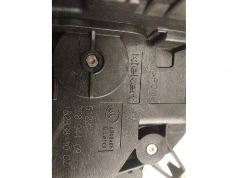 Замок двери задней правой BMW X3 G01, 2019 г., OEM 51227281944, арт. 33608, фото 3
