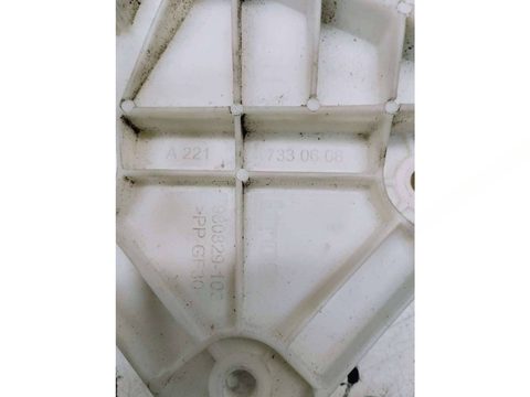 Замок двери задней правой Mercedes S W221, 2006 г., OEM 450811631R, арт. 52360431, фото 5