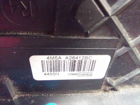 Замок двери задней правой Ford Focus, 2009 г., OEM 24000010013, арт. A18758_1, фото 6