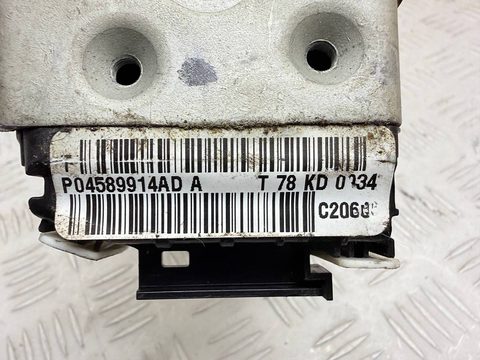Замок двери задней правой Chrysler 300C, 2013 г., OEM 04589914ADA, арт. A43450_3, фото 6