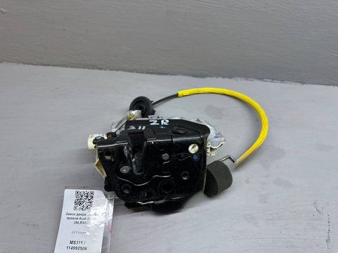 Замок двери задней правой Audi A6 C6 (S6,RS6), 2007 г., OEM 4F0839016, арт. B114992509
