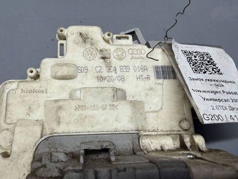 Замок двери задней правой Volkswagen Passat B6, 2009 г., OEM 3C4839016A, арт. B41022266, фото 2