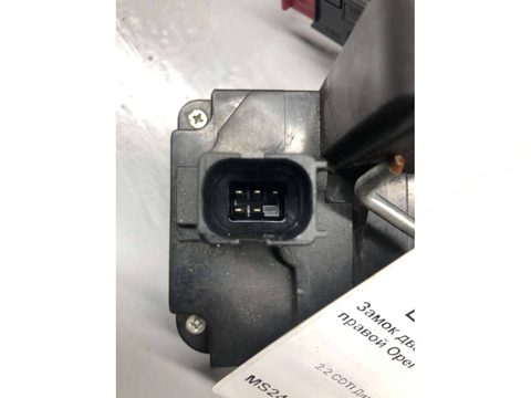 Замок двери задней правой Opel Signum, 2004 г., OEM 13157759, арт. B65593560_2
