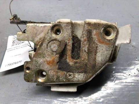 Замок двери задней правой Kia Avella, 1995 г., OEM KDX507231071, арт. B75379372, фото 3