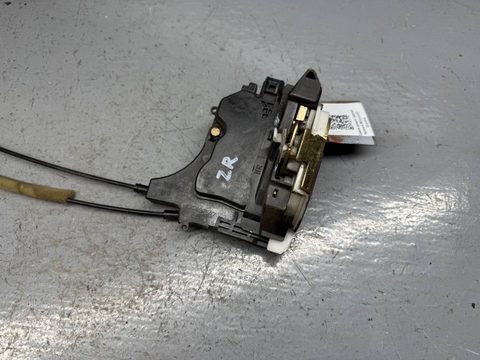 Замок двери задней правой Mitsubishi Grandis, 2005 г., OEM MN167700, арт. B88436103