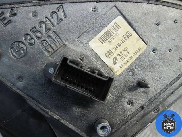 Зеркало наружное левое Opel Vectra, 2004 г., арт. 00055427, фото 2