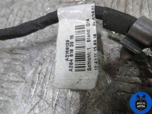 Зеркало наружное левое Mercedes C W204, 2014 г., арт. 00059222, фото 4