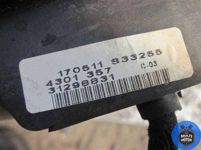 Зеркало наружное левое Volvo S80, 2012 г., OEM 31298831, арт. 00070720, фото 5
