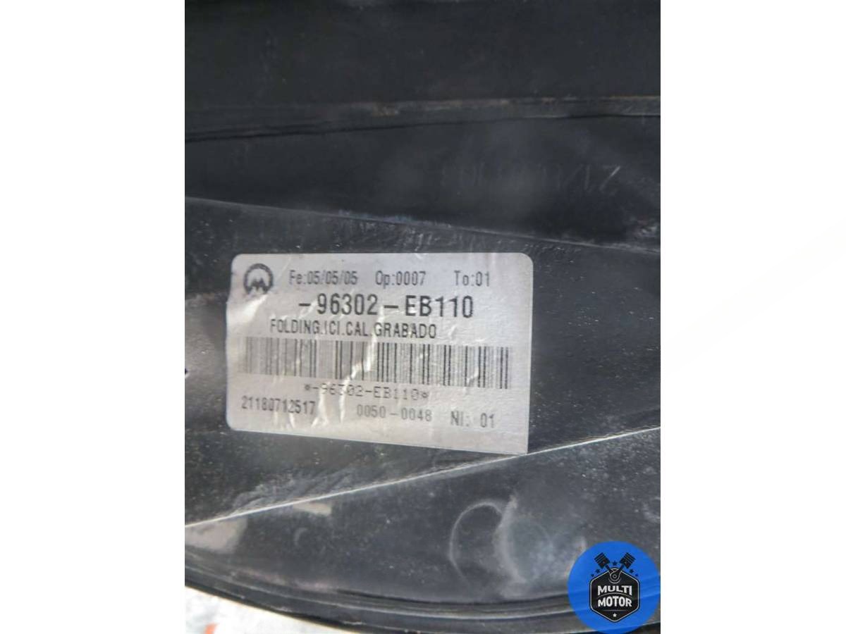 Зеркало наружное левое Nissan Pathfinder, 2006 г., арт. 00099712, фото 5