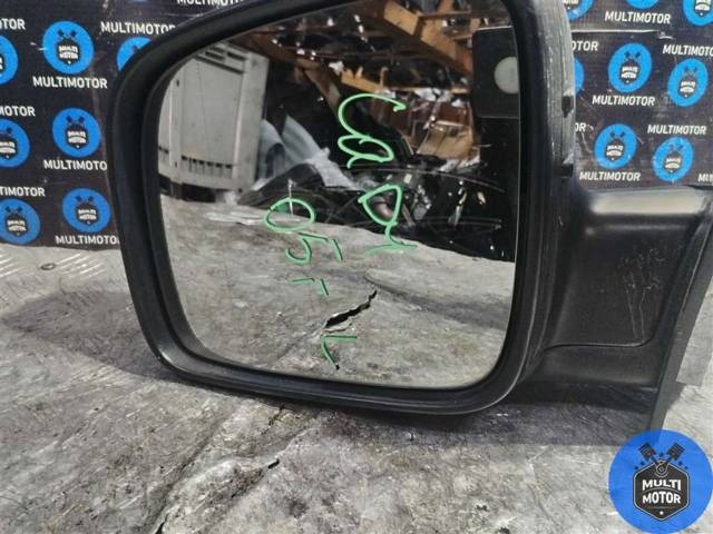 Зеркало наружное левое Volkswagen Caddy, 2007 г., арт. 00122776, фото 3