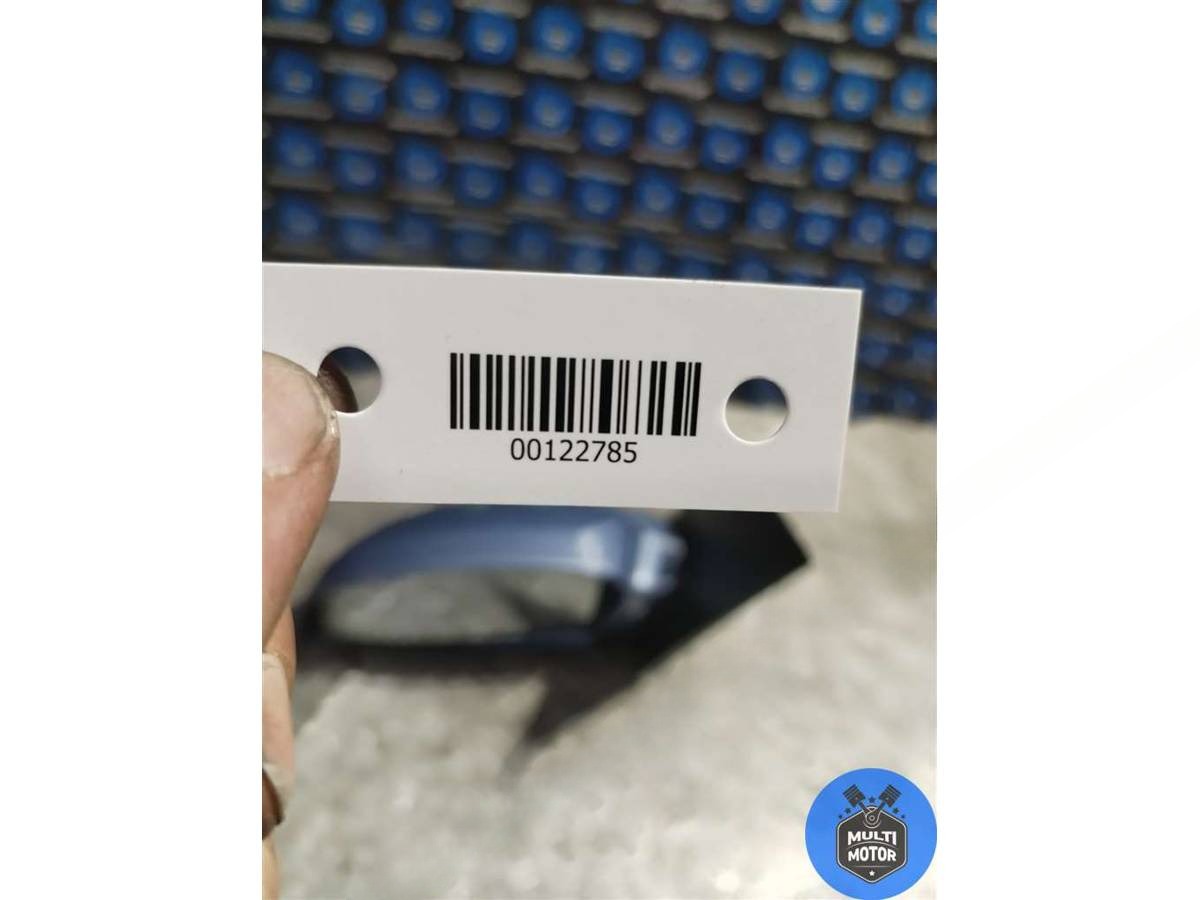 Зеркало наружное левое Hyundai Getz, 2005 г., арт. 00122785, фото 9
