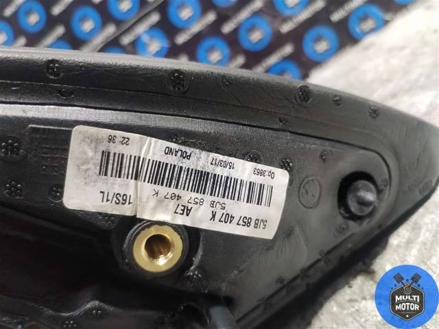 Зеркало наружное левое Skoda Rapid, 2017 г., арт. 00124806, фото 6