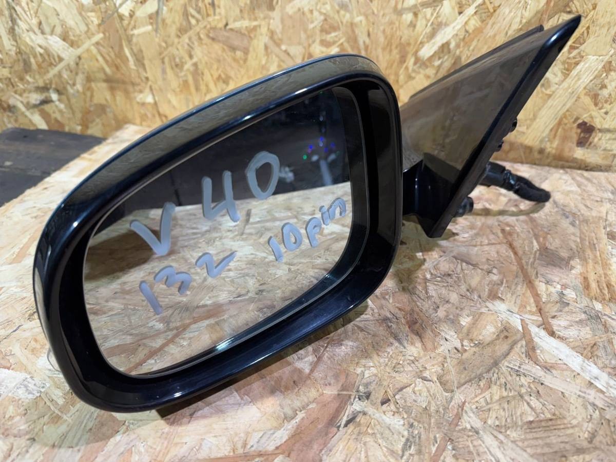 Зеркало наружное левое Volvo V40, 2013 г., OEM 31278125, арт. 107350765, фото 4