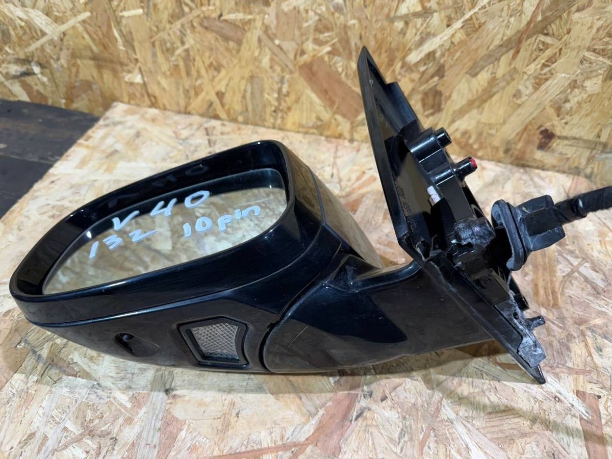 Зеркало наружное левое Volvo V40, 2013 г., OEM 31278125, арт. 107350765, фото 8