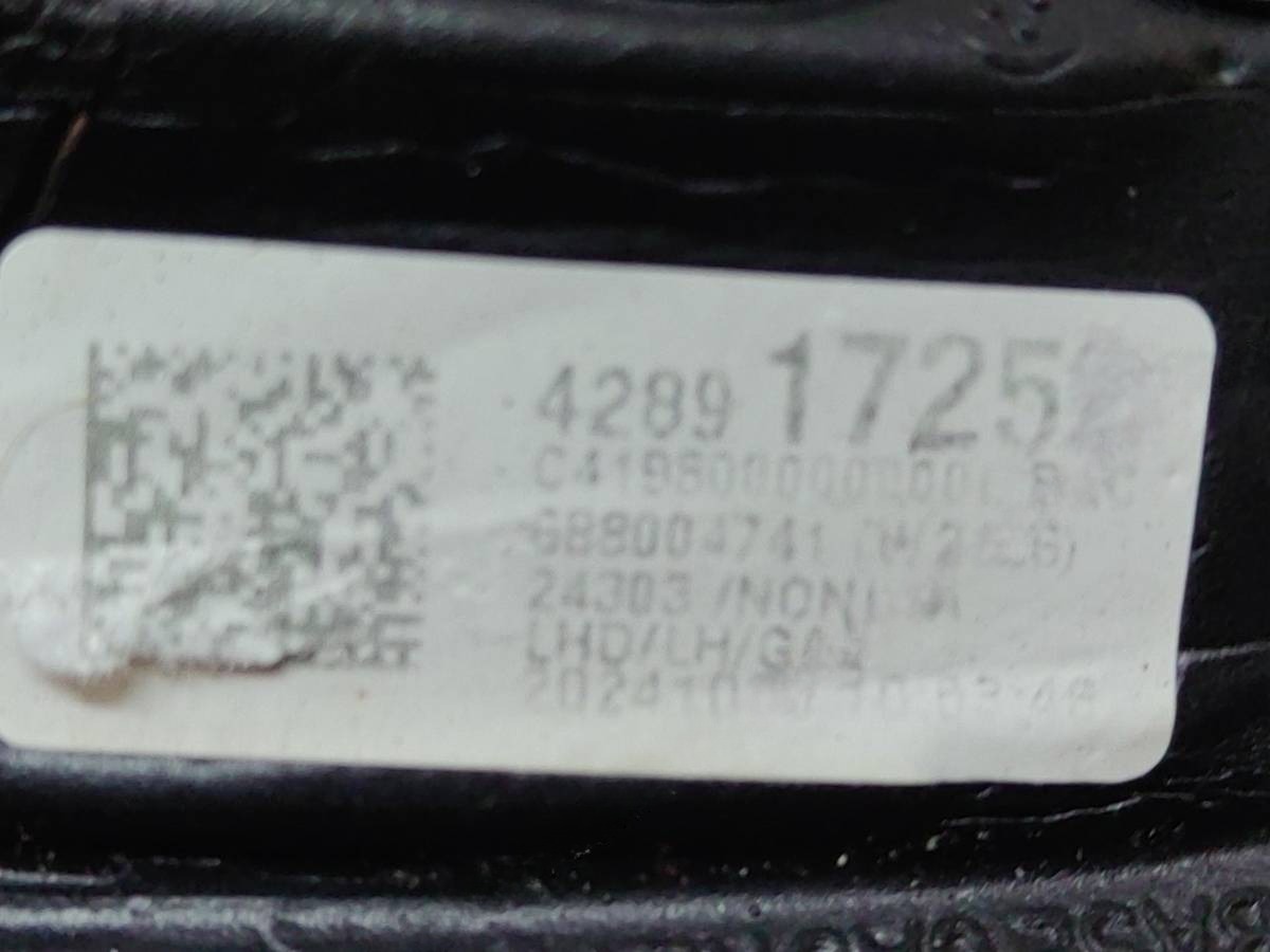 Зеркало наружное левое Chevrolet Trax, 2025 г., OEM 42891725, арт. 19948, фото 5