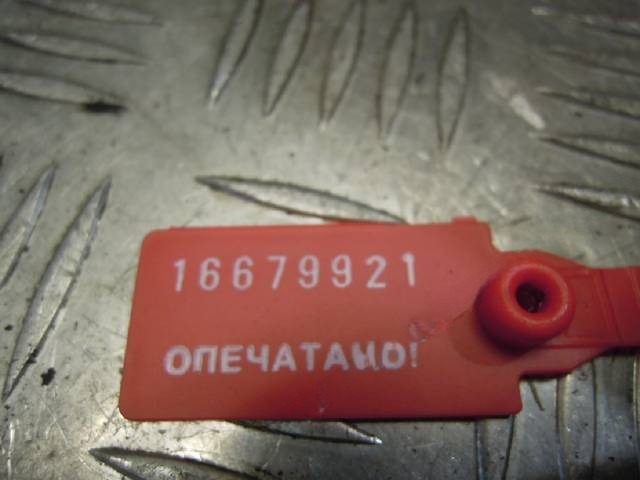 Зеркало наружное левое Mercedes ML W164, 2006 г., арт. 36637, фото 5