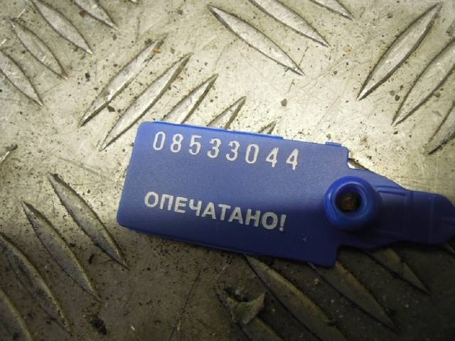 Зеркало наружное левое Ford Mondeo, 2002 г., арт. 43945, фото 6