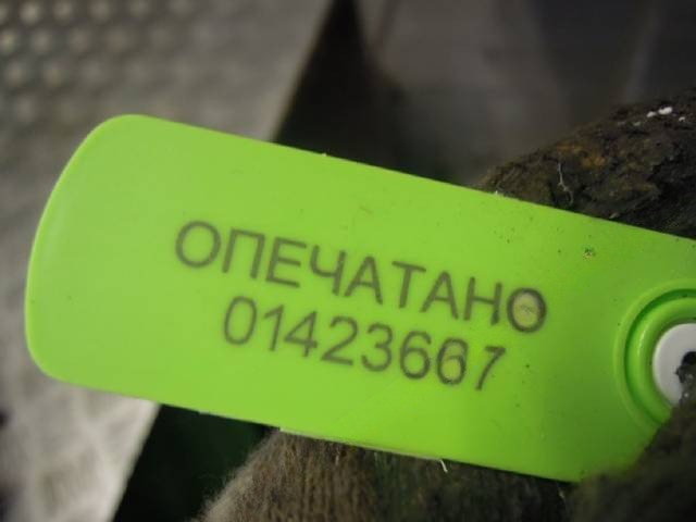 Зеркало наружное левое BMW E90/E91/E92/E93, 2005 г., арт. 55686, фото 8