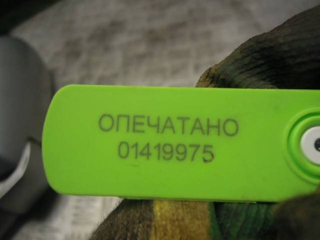 Зеркало наружное левое Opel Signum, 2006 г., арт. 57632, фото 5