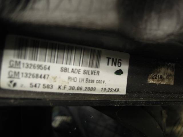 Зеркало наружное левое Opel Insignia, 2009 г., арт. 58081, фото 3