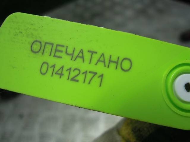 Новое Nissan Primastar, 2006 г., арт. 60901, фото 6