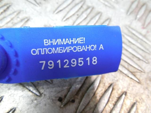 Зеркало наружное левое Mercedes E W211, 2004 г., арт. 63226, фото 4